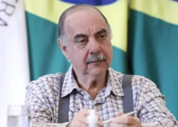 Prefeito reeleito de Belo Horizonte, Fuad Noman, morre aos 77 anos